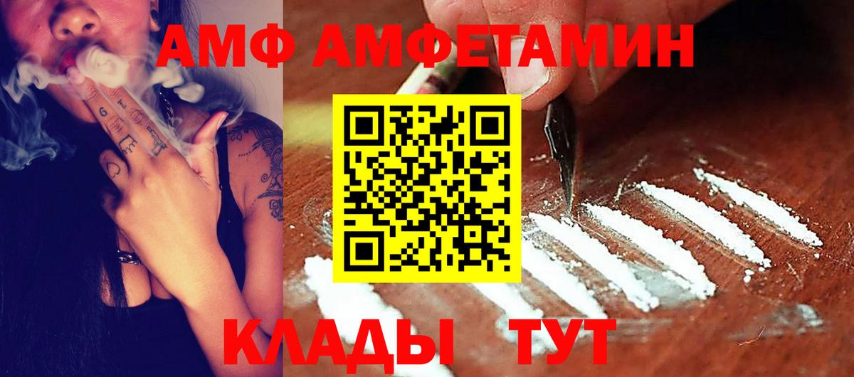 ГАШИШ Казань