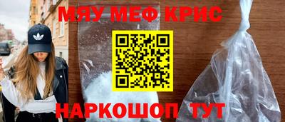 сатива Коммунар