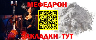 сатива Коммунар