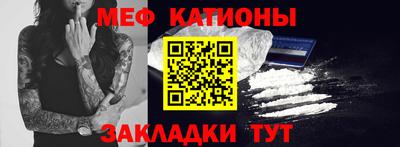 кокаин перу Конаково