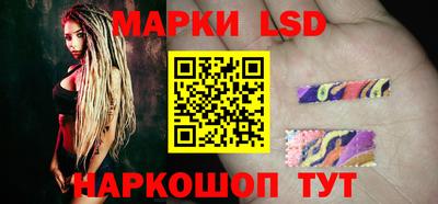 кокаин перу Конаково