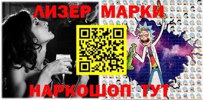 кокаин перу Конаково