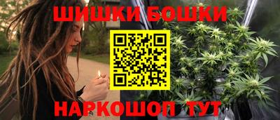 кокаин перу Конаково