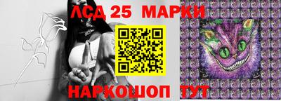 кокаин перу Конаково