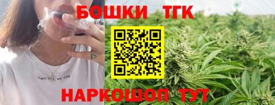 кокаин перу Конаково