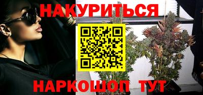 кокаин перу Конаково