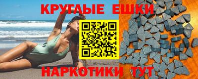 сатива Коммунар