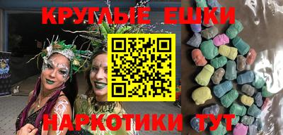 сатива Коммунар