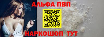 сатива Коммунар