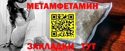 сатива Коммунар