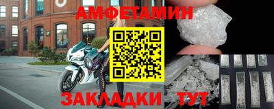 твердый Кудымкар