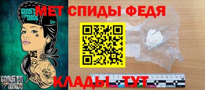 прущая мука Кузнецк