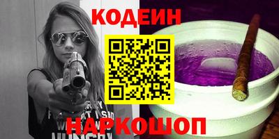 сатива Коммунар