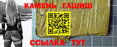 кокаин перу Конаково