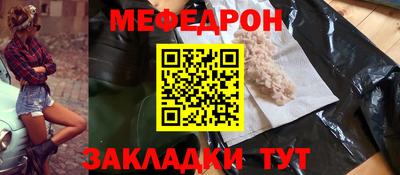 кокаин перу Конаково
