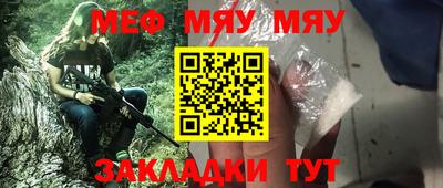 кокаин перу Конаково