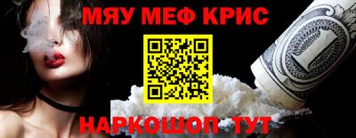 сатива Коммунар