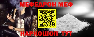 сатива Коммунар